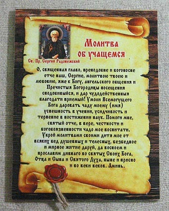 Перинатальный Медицинский Центр Мать и дитя в Москвы Первый триместр беременности опасения и ожидания